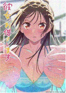 机巧之心 机甲番剧封面